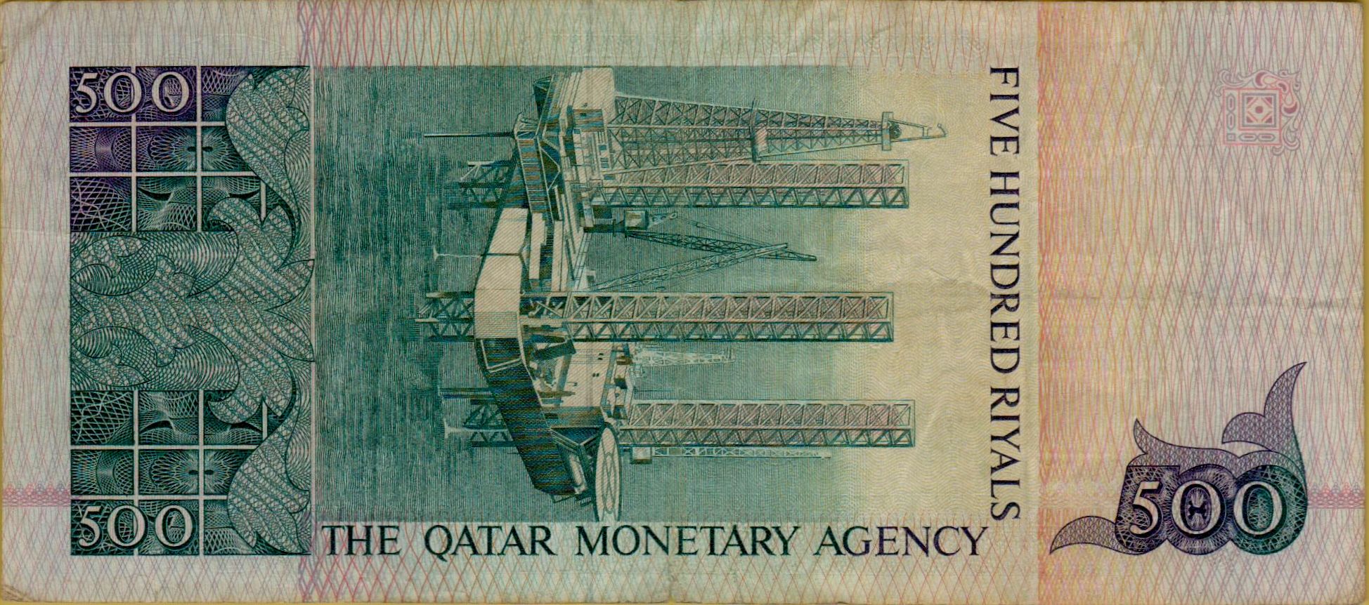 Qatar 500 1980 VF P-12